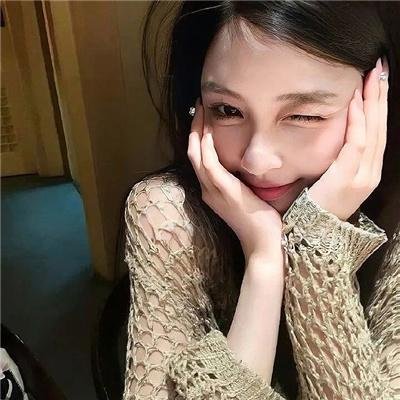猩红诊所